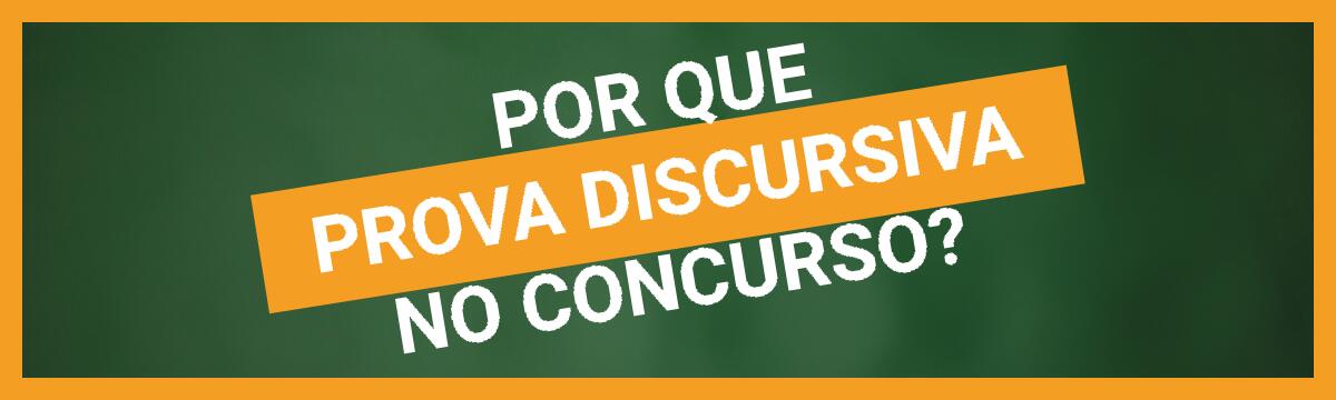 Prova discursiva no concurso